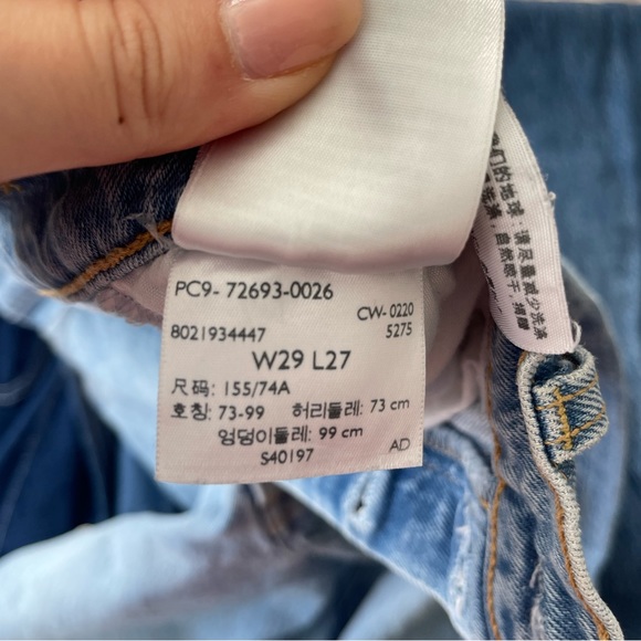 Levi’s Ribcage Straight Jean - Picture 3 of 4